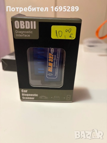ELM327 Mini OBDII-блутуут диагностика за кола