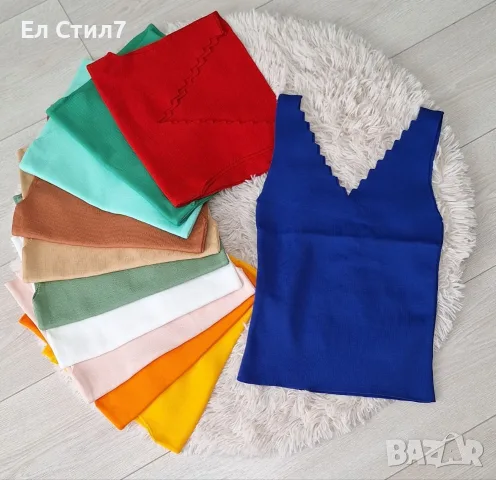 🌸Безшевен потник, снимка 4 - Потници - 54654283