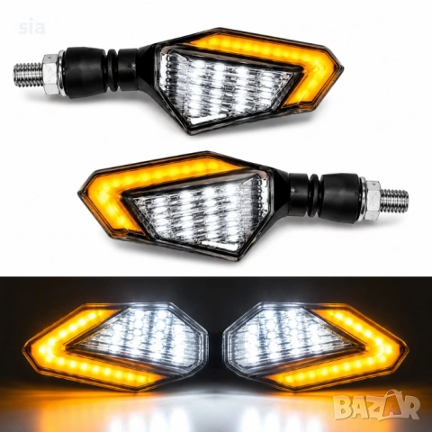 Мигачи за мотоциклет LED