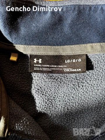 Under armour - L, снимка 6 - Спортни дрехи, екипи - 54794018