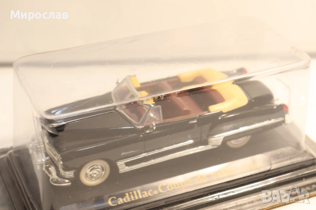 1:43 CADILLAC КОЛИЧКА МОДЕЛ, снимка 6 - Колекции - 54379723
