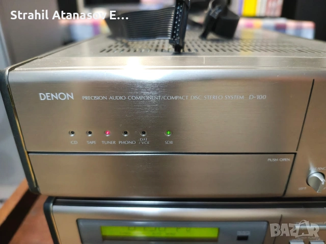 Denon UPA-100/UCD-100/UTU-100 Комплект, снимка 7 - Аудиосистеми - 54212462