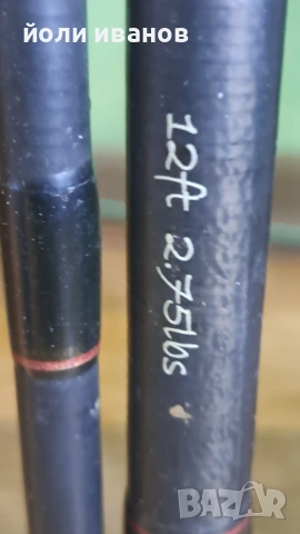 Пръчки за шаран,различни дължини,акции,брой колена, снимка 4 - Макари - 50324617