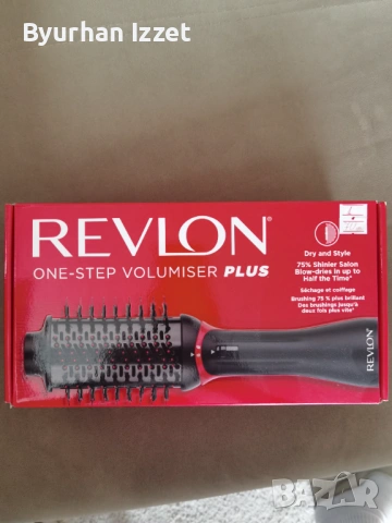 Електрическа четка за коса revlon one step volumizer plus