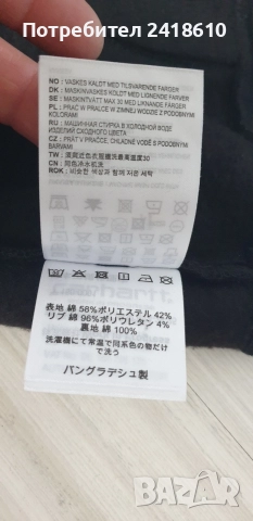 Carhartt Hooded Chase Jacket Mens Size XL  НОВО! ОРИГИНАЛ! Мъжки - Суитшърт!, снимка 3 - Суичъри - 54621643