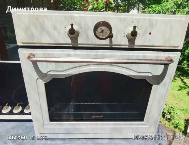 Продавам фурна за вграждане и печка с 4 котлона "Горение"е, снимка 2 - Печки, фурни - 55169236