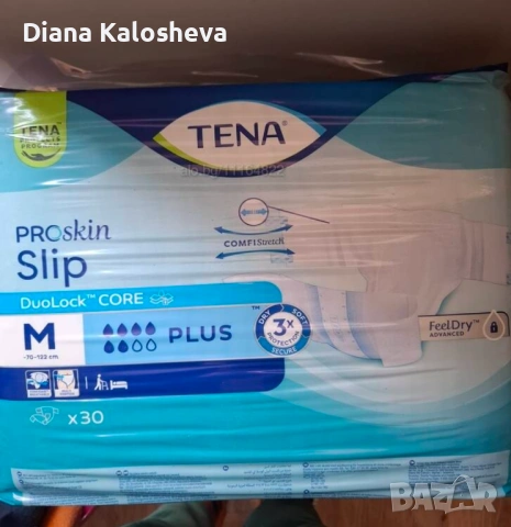 TENA ProSkin Slip Plus, размер М, 2 неотворени пакета