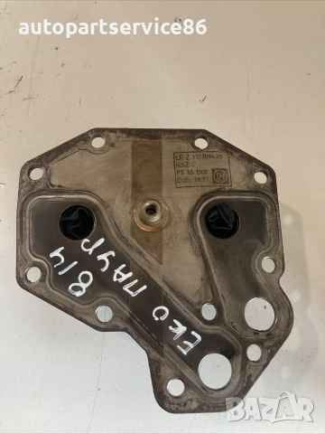 Маслен охладител за Mercedes 1117 / 817 OM904 Ecopower (1997) 157409425