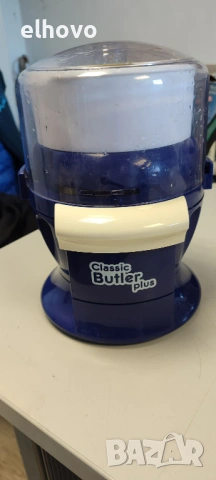 Кухненски чопър Classic Butler plus CH-1