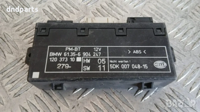 Модул BMW 5 E39 1999 6904247 61.35-6904247 5DK007048-15