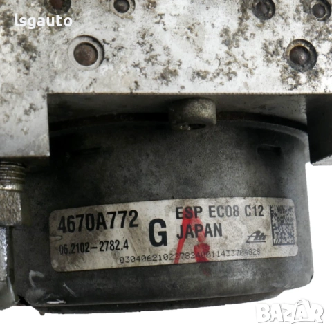 ABS модул Mitsubishi ASX I 2010-2019 ID: 161467 ОЕМ № 4670A772, снимка 3 - Части - 54828953