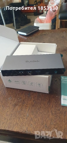 suidek HDMI KVM превключвател, снимка 2 - Друга електроника - 54590806
