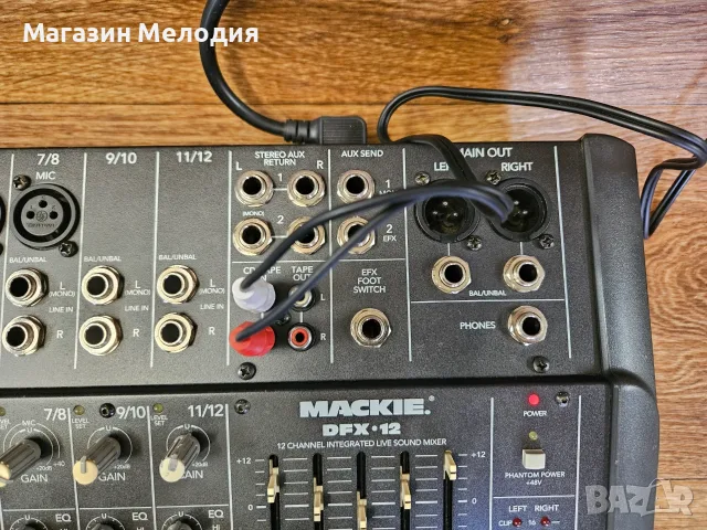 Миксер Mackie DFX-12 Смесителен пулт 12-канален миксер Mackie DFX-12 – Вграден еквалай, снимка 5 - Ресийвъри, усилватели, смесителни пултове - 55346118