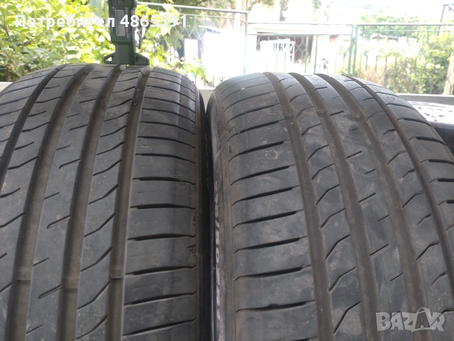 Nexen nfera primus 