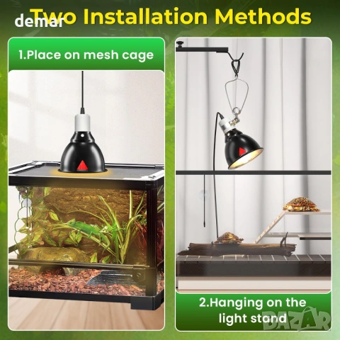 Осветително тяло за костенурки с термостат и таймер, 14 см (без крушка), снимка 6 - Терариуми и оборудване - 54118304