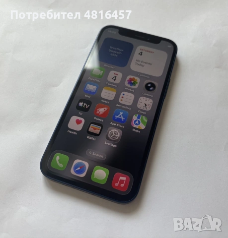 iPhone 12 Mini - КАТО НОВ 