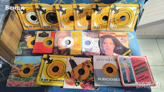 50бр малки грамофонни плочи, снимка 5 - Грамофонни плочи - 54217144