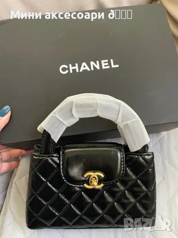 CHANEL MINI KELLY чанта, снимка 10 - Чанти - 55380695