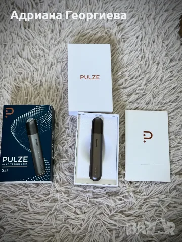 PULZE 3.0 BLACK