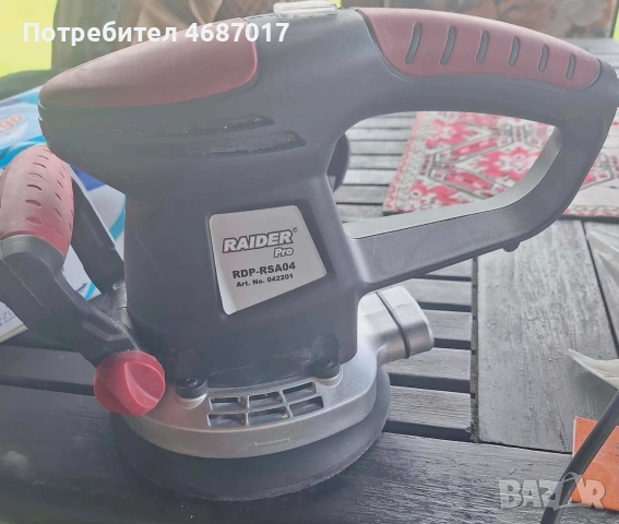 шкур машина Райдер, снимка 2 - Други машини и части - 54659338