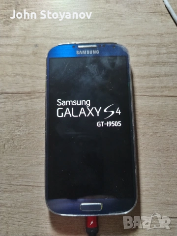 Продава 4 телефона , снимка 3 - Други - 54058341