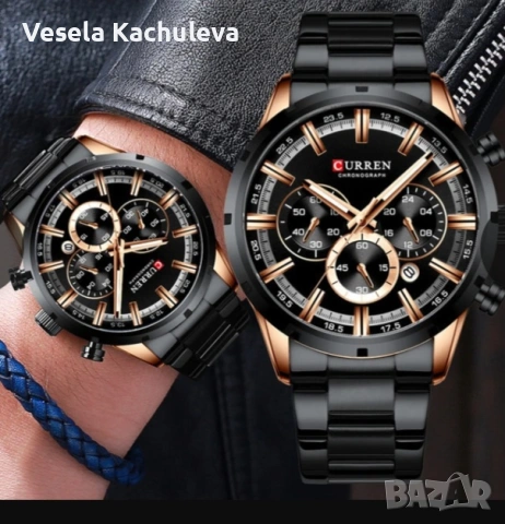 Продавам мъжки часовник Curren със счупено стъкло , снимка 5 - Мъжки - 54247809