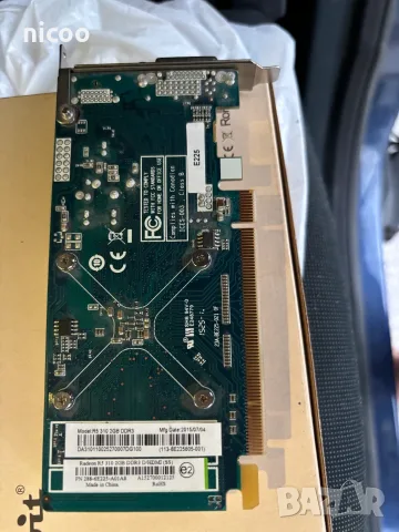 Видео карта AMD Radeon R5 310