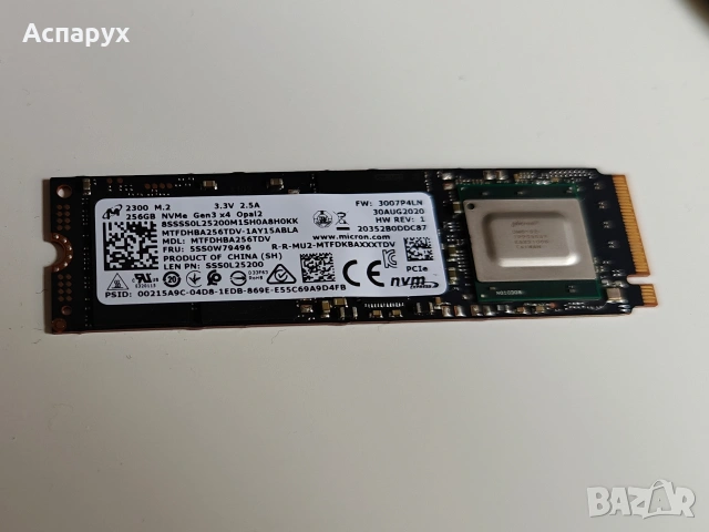 SSD NVME 256GB Micron gen3X4