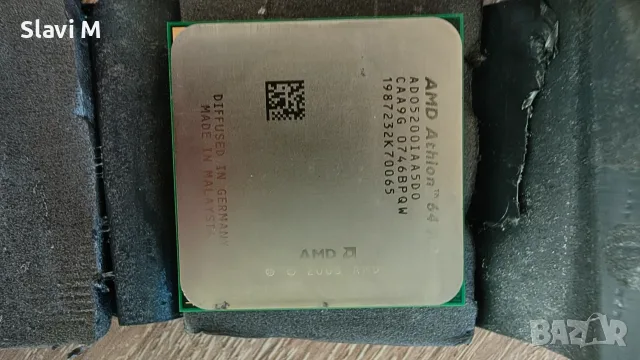 Лот от 6 процесора (Intel Pentium 4 / AMD Phenom II X4, Phenom X4, Athlon X4, Athlon), снимка 5 - Процесори - 55666918