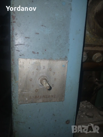 Точков апарат, снимка 5 - Други машини и части - 54852710