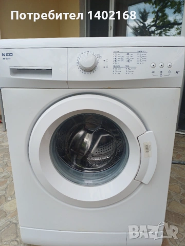 Пералня Neo WM-ES800