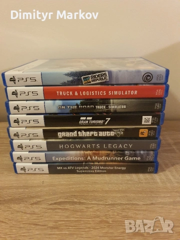 PS5 игри в комплект
