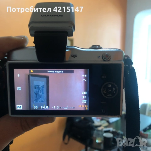 Фотоапарат-Olympus PEN Mini E-PM1 Mirrorless Camera 14-42mm Lens,2-Батерий,калъф(чанта)., снимка 11 - Фотоапарати - 54591470