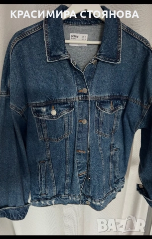 Дънково яке на Bershka