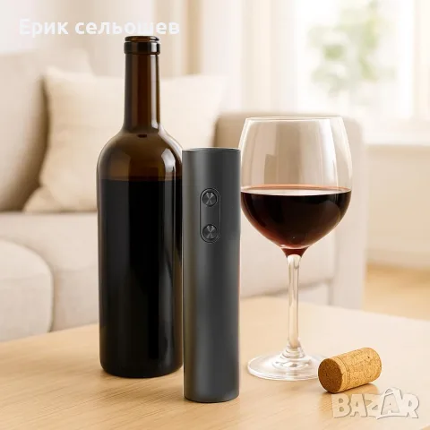 LOWENTHAL Electric Corkscrew – Електрически тирбушон за вино с нож за фолио, снимка 2 - Аксесоари за кухня - 55471111