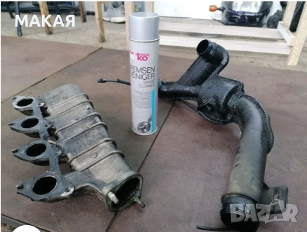 Професионален Обезмаслител WIKO (600 мл) – БЕЗ АЦЕТОН, Немско качество