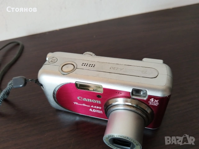 Камери Canon PowerShot Japan, снимка 7 - Фотоапарати - 54537475