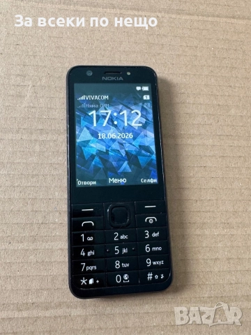 Nokia RM-1172 / Nokia 230 , LIFE TIMER - 24 ЧАСА , ДВЕ ДИМ КАРТИ!, снимка 8 - Nokia - 54965459