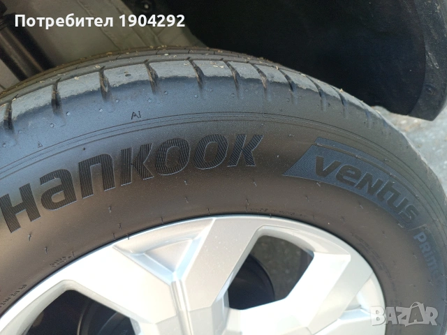 Летни гуми Hankook Ventus Prime 4