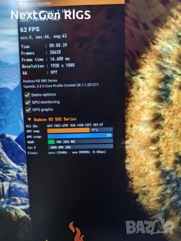 Бюджетен Геймърски Компютър (Ryzen 5 + RX 580 8GB) | Windows 11 + Office | Част от частите са ЧИСТО , снимка 3 - Геймърски - 54781591