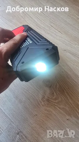 Джъмп Стартер (portable Jump Starter) Зарядно заакомулатор, снимка 9 - Аксесоари и консумативи - 55508762