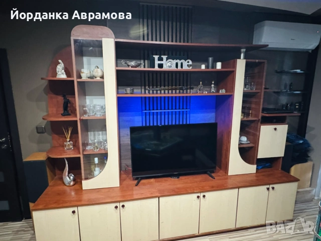 Размери 2.70 м. , височина 2 м.