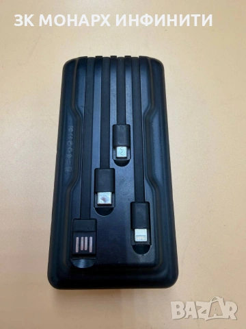 Преносимо зарядно Powerbank Solar/ 20000 mAh, снимка 6 - Външни батерии - 55148762