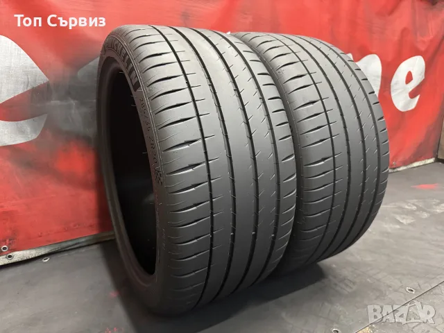 285 35 20, Летни гуми, Michelin PilotSport4S, 2 броя