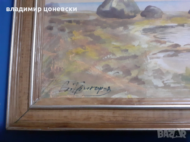 Стара картина,темпера,живопис, снимка 2 - Картини - 54137171