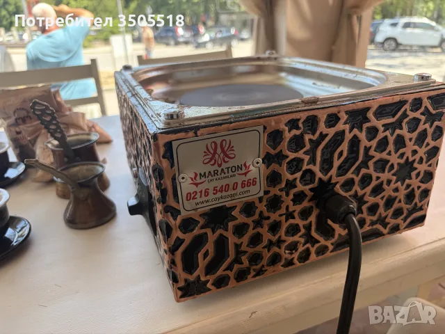 Машина за кафе на пясък, снимка 2 - Обзавеждане за заведение - 55309027