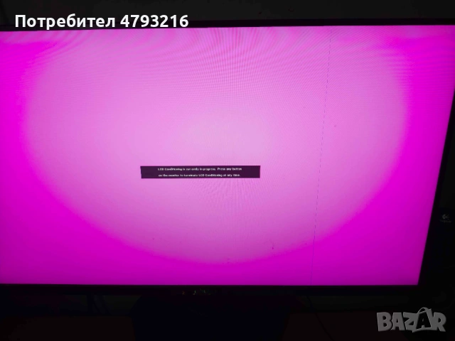 Монитор Gaming LED Nano IPS DELL 27", QHD, 144Hz, 1ms, 400 cd/m2, VESA, G-Sync, FreeSync,133% sRGB, , снимка 8 - Монитори - 54720703