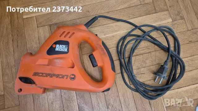 Електрически трион Black & Decker Scorpion KS890E