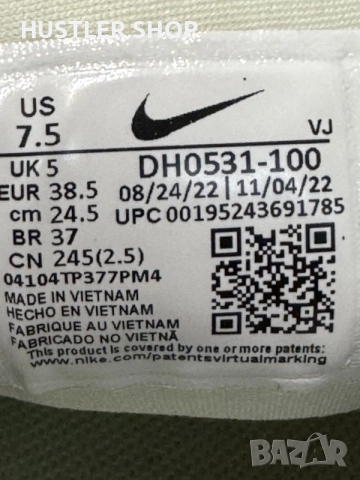 Маратонки NIKE AIR MAX FURYOSA. Номер 38.5, снимка 8 - Маратонки - 55318109