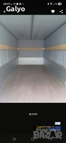 Туристическо ремарке Humbaur 752010 750kг, снимка 6 - Ремаркета - 54398765